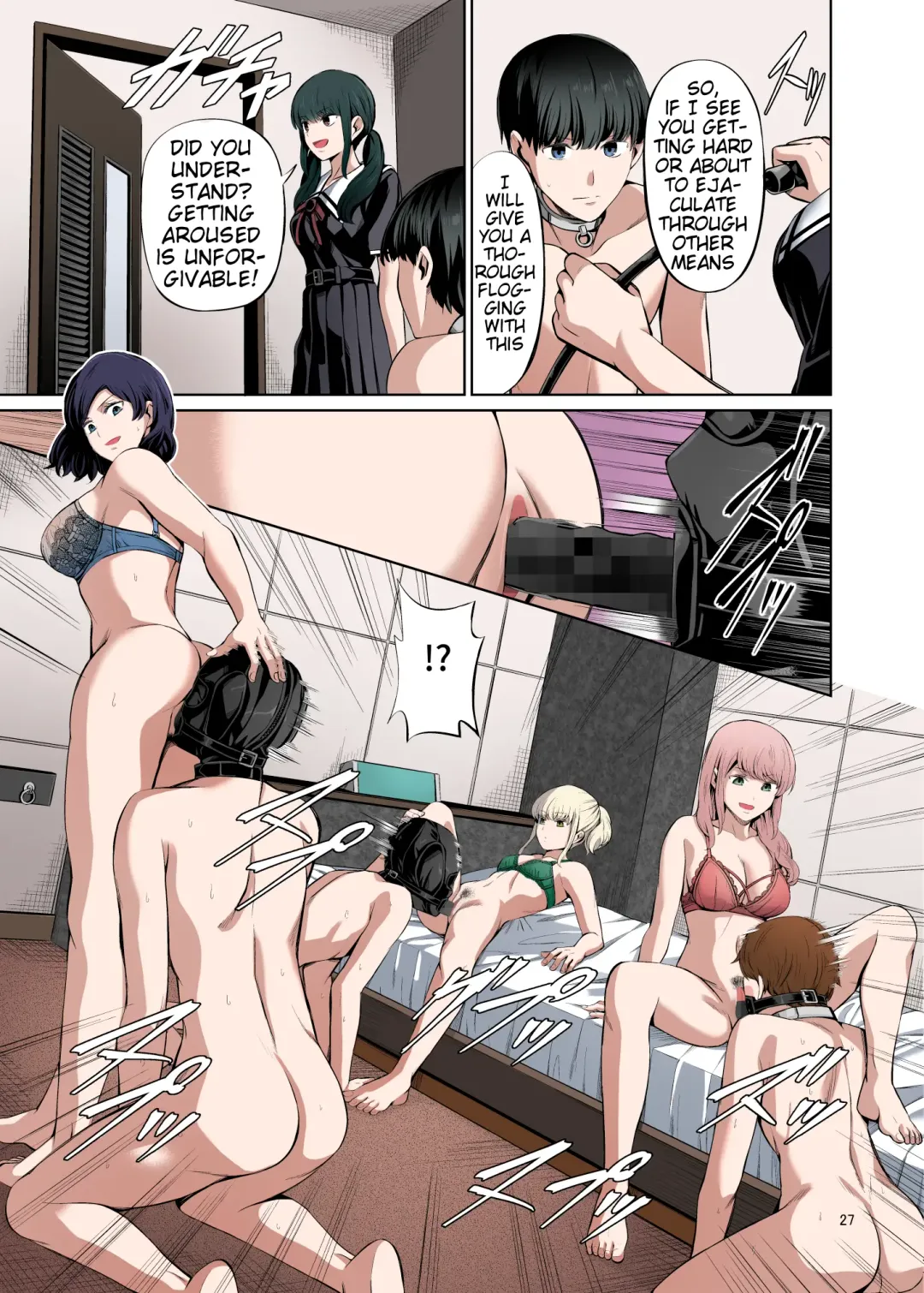 [Yamahata Rian] Tensuushugi no Kuni Kouhen | A Country Based on Point System Sequel Fhentai - Page 29