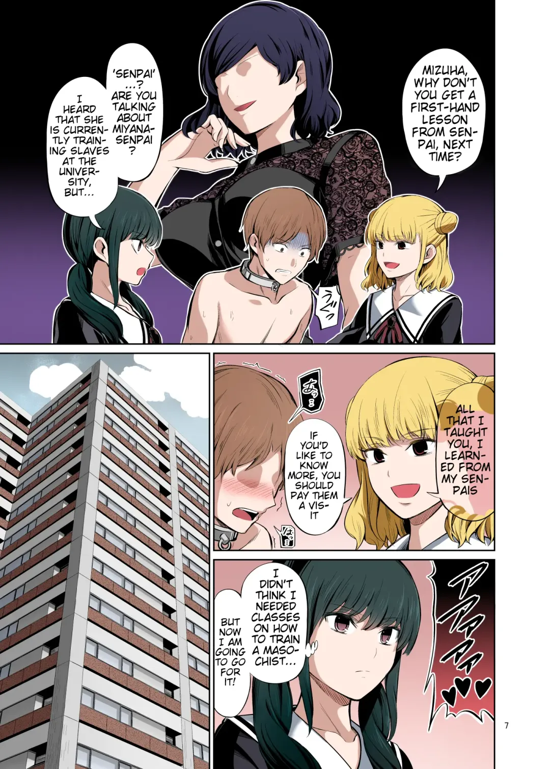 [Yamahata Rian] Tensuushugi no Kuni Kouhen | A Country Based on Point System Sequel Fhentai - Page 9