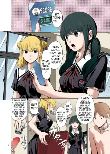 [Yamahata Rian] Tensuushugi no Kuni Kouhen | A Country Based on Point System Sequel Fhentai - Page 4