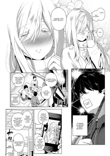 [Furari] Ano Toki Anata to | That Time with You Fhentai - Page 2