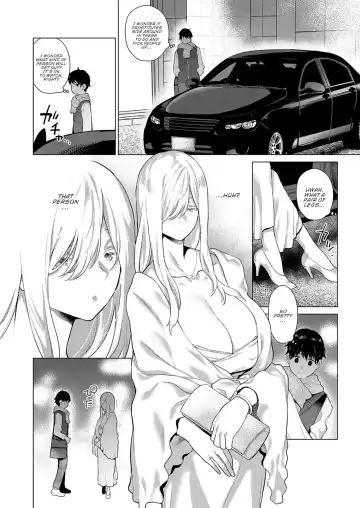 [Furari] Ano Toki Anata to | That Time with You Fhentai - Page 4