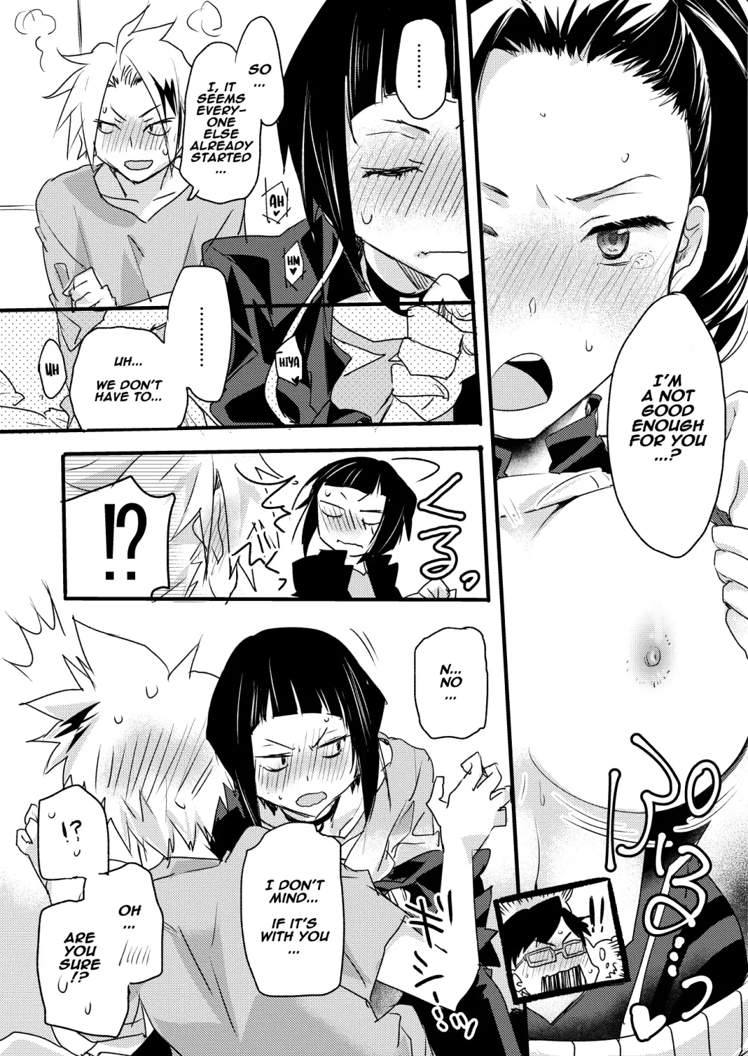 [Mei] HeroAca Roulette! Fhentai - Page 10