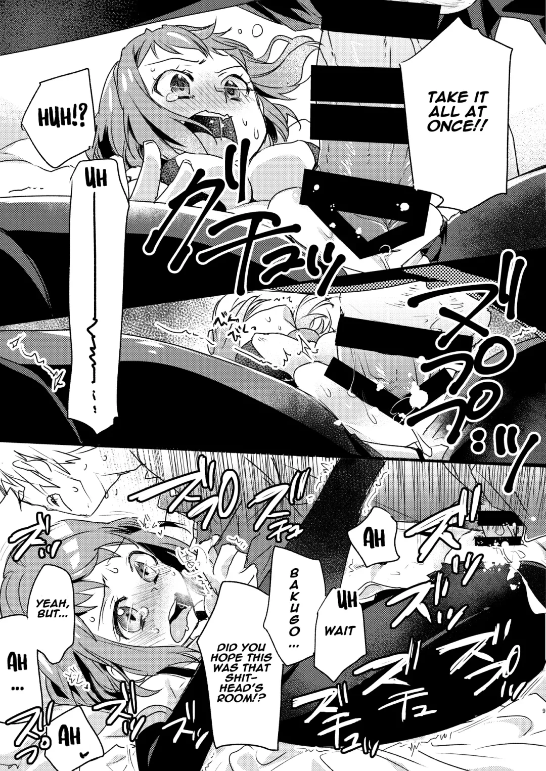 [Mei] HeroAca Roulette! Fhentai - Page 8