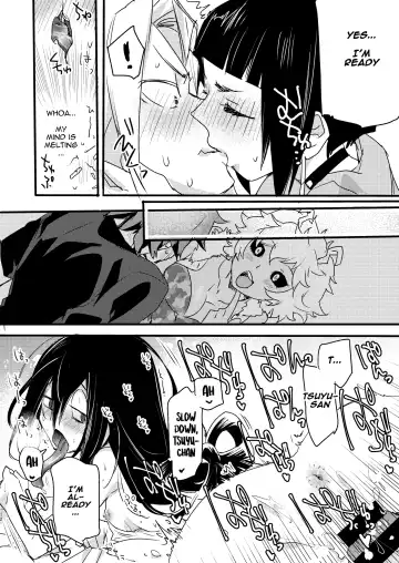 [Mei] HeroAca Roulette! Fhentai - Page 11