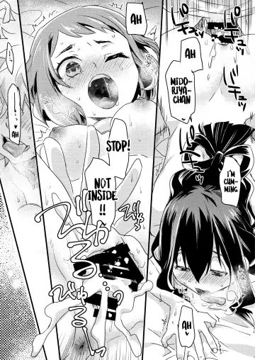 [Mei] HeroAca Roulette! Fhentai - Page 14