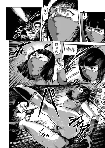 [Kisirian] Eroguro! Kunoichi chikemuri ninpo jou Fhentai - Page 53