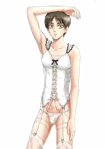 [Yuno] ErePan Fhentai - Page 4