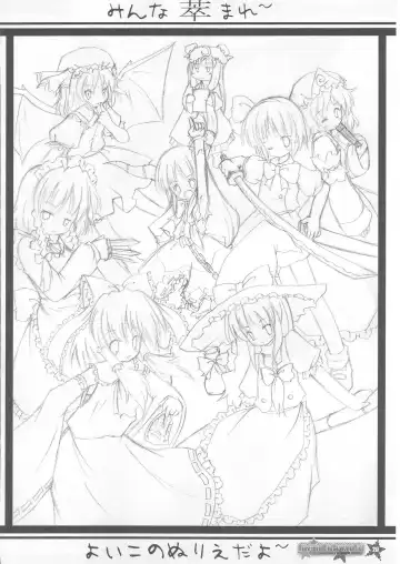 Read [Maruchang] REDEMPTION - Fhentai