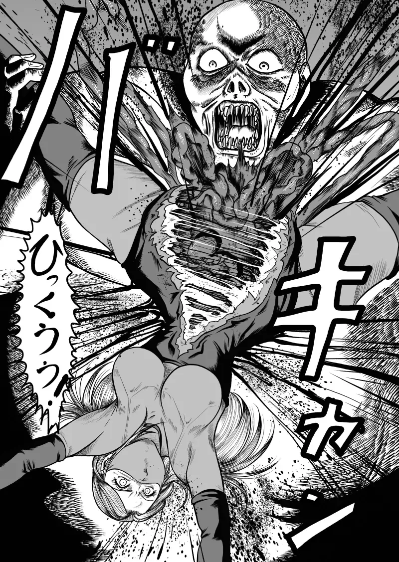 [Kisirian] newggm Fhentai - Page 49