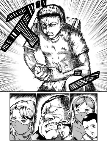 [Kisirian] newggm Fhentai - Page 33