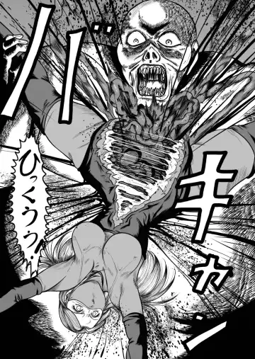 [Kisirian] newggm Fhentai - Page 49