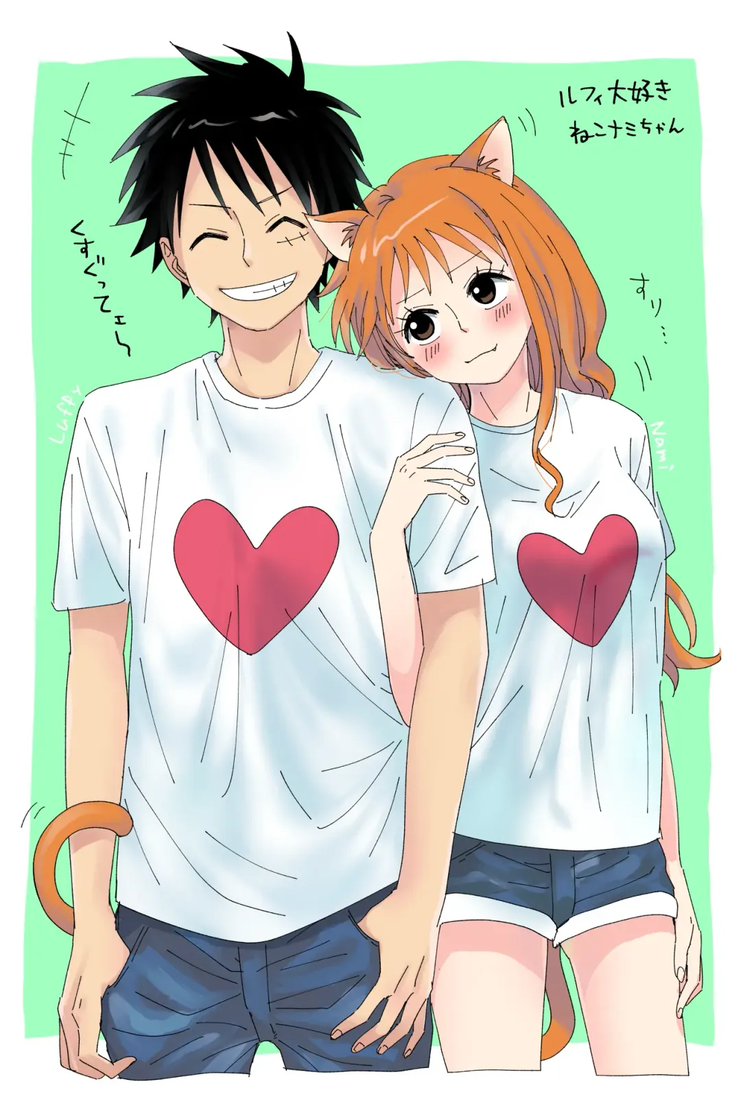 [Sako] LuNami Log Fhentai - Page 9