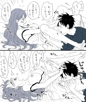 [Sako] LuNami Log Fhentai - Page 29