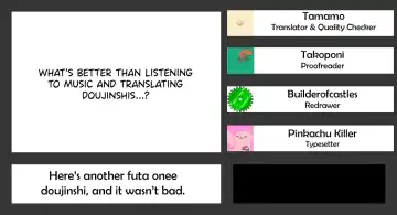 [Alpha Alf Layla] Futanari Onee-san x Otokonoko Gyaku Anal SEX Mesu Ochi Kanojo Fhentai - Page 21