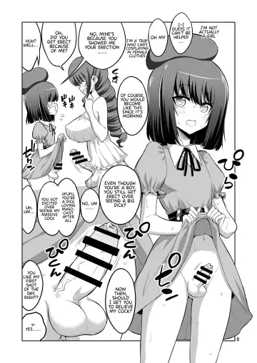 [Alpha Alf Layla] Futanari Onee-san x Otokonoko Gyaku Anal SEX Mesu Ochi Kanojo Fhentai - Page 8