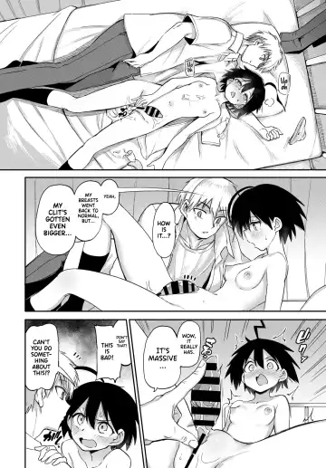 [Aomushi] Furuya-Kun to Oguri-San 5 Fhentai - Page 18