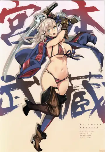 Honnou - Instinct III Hole Power!! (decensored) Fhentai - Page 17