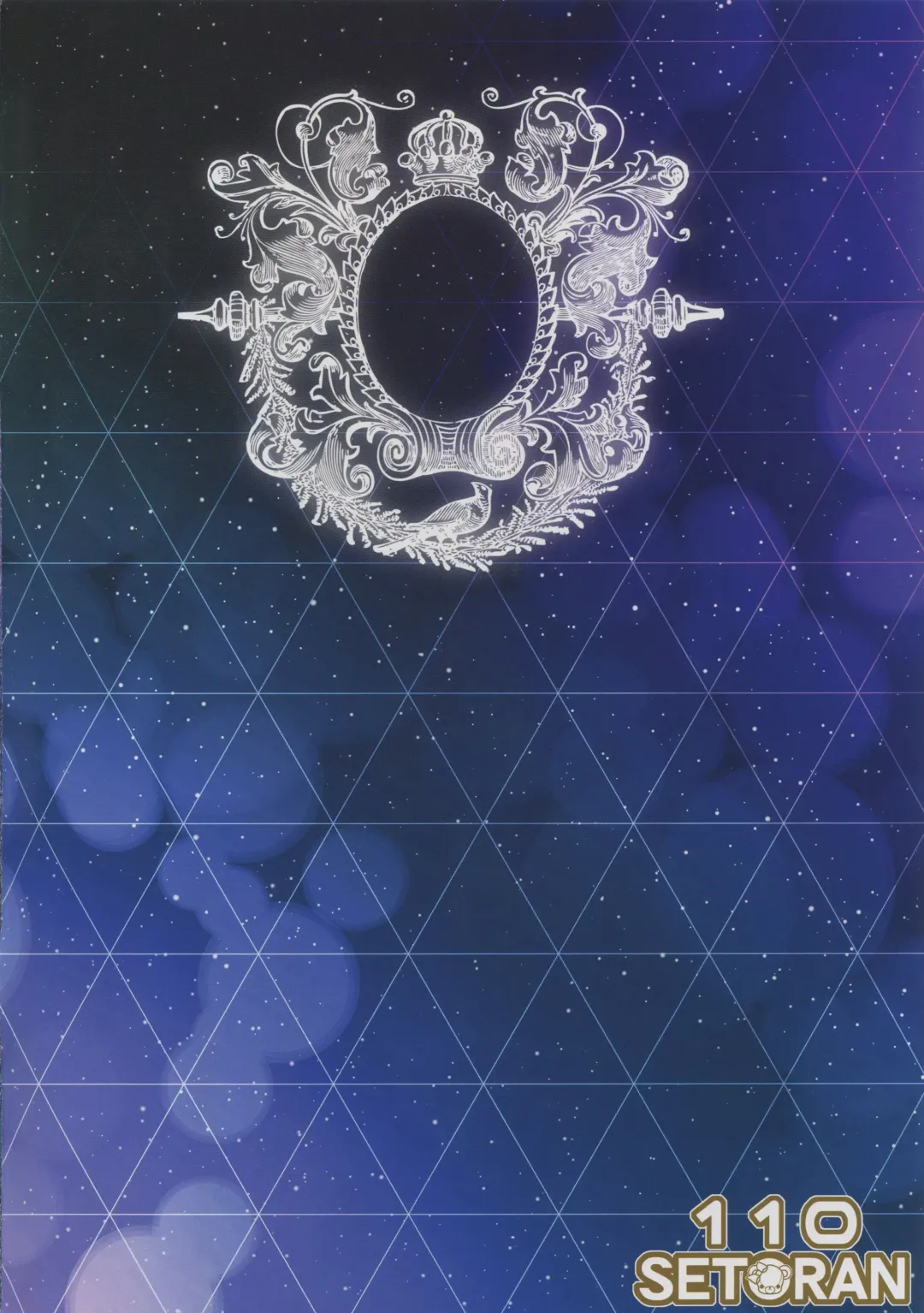 [Itou Seto - Tanno Ran] Goshujin-sama, Amaama H no Ojikan desu -Milk Maid-chou no Osasoi- Fhentai - Page 3