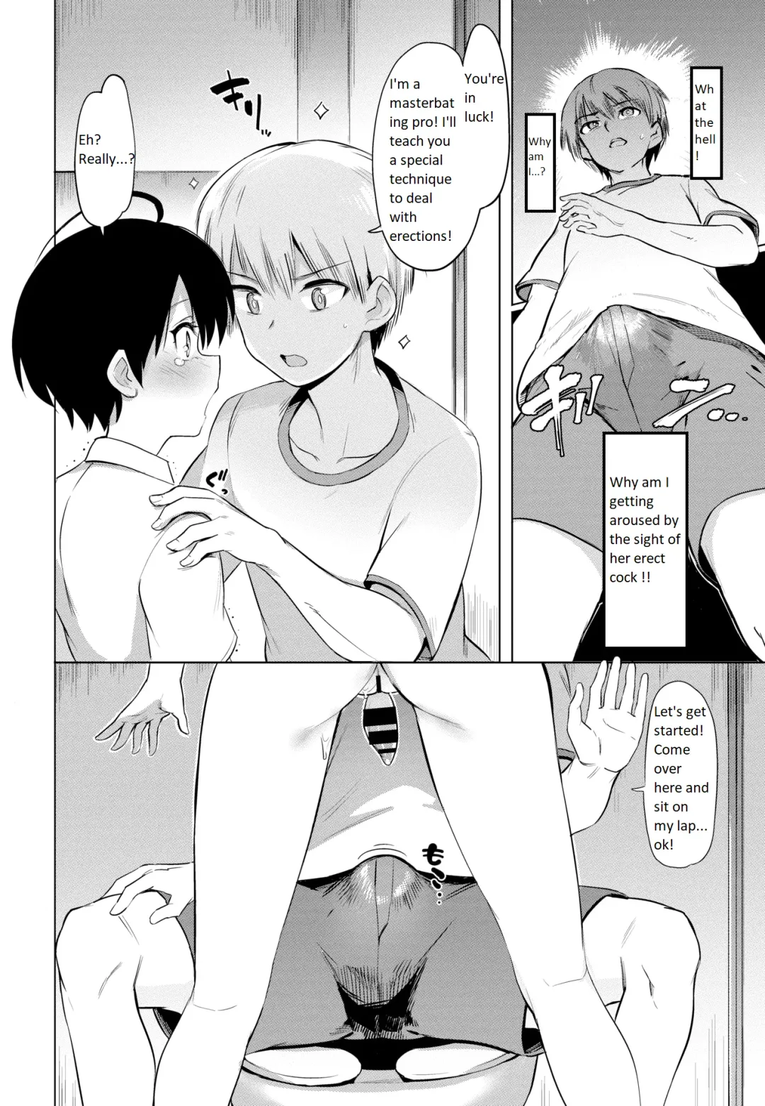[Aomushi] Furuya-kun to Oguri-san The transfer student is a futanari! Fhentai - Page 6
