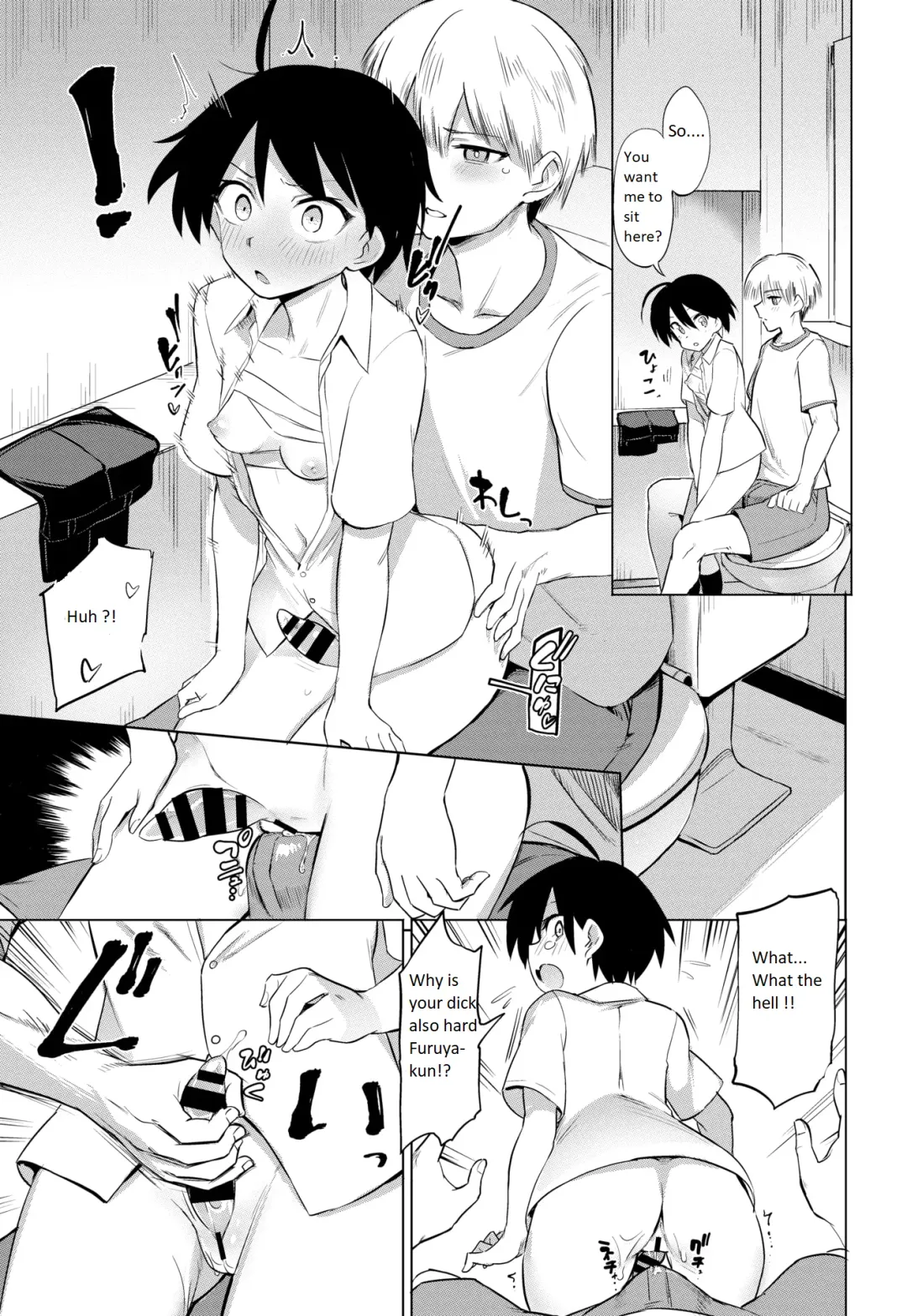 [Aomushi] Furuya-kun to Oguri-san The transfer student is a futanari! Fhentai - Page 7