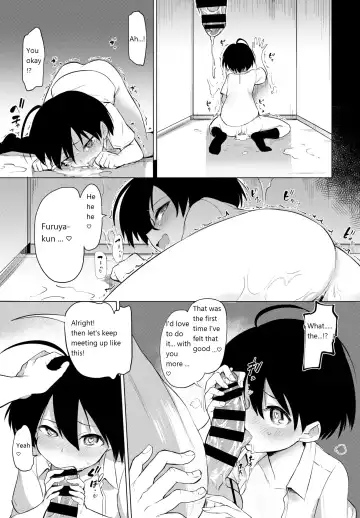 [Aomushi] Furuya-kun to Oguri-san The transfer student is a futanari! Fhentai - Page 19