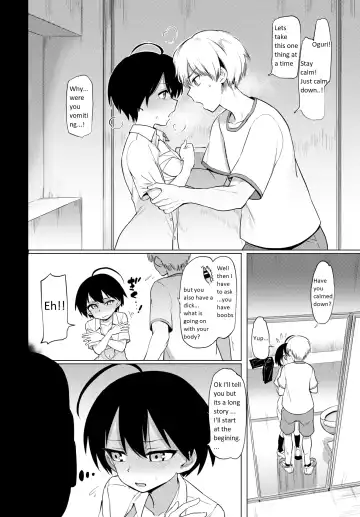 [Aomushi] Furuya-kun to Oguri-san The transfer student is a futanari! Fhentai - Page 4