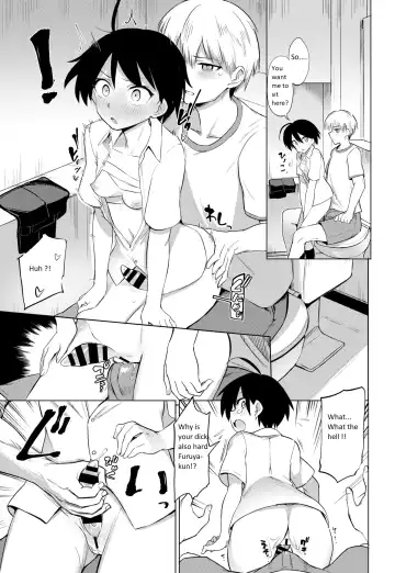 [Aomushi] Furuya-kun to Oguri-san The transfer student is a futanari! Fhentai - Page 7