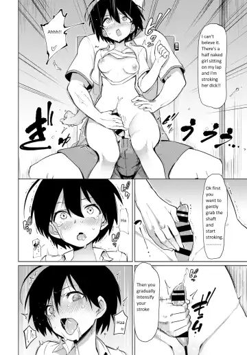 [Aomushi] Furuya-kun to Oguri-san The transfer student is a futanari! Fhentai - Page 8