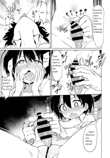 [Aomushi] Furuya-kun to Oguri-san The transfer student is a futanari! Fhentai - Page 9
