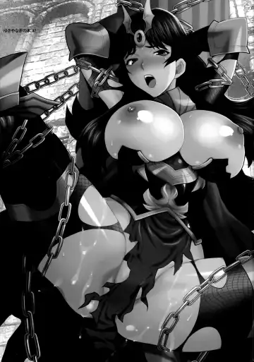 [Yukiyanagi] Yukiyanagi no Hon 47 Buta to Onnakishi 4 - Kangoku no Kishi Alberta Fhentai - Page 2