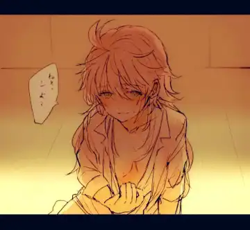 Nomaema Manga + a Fhentai - Page 7