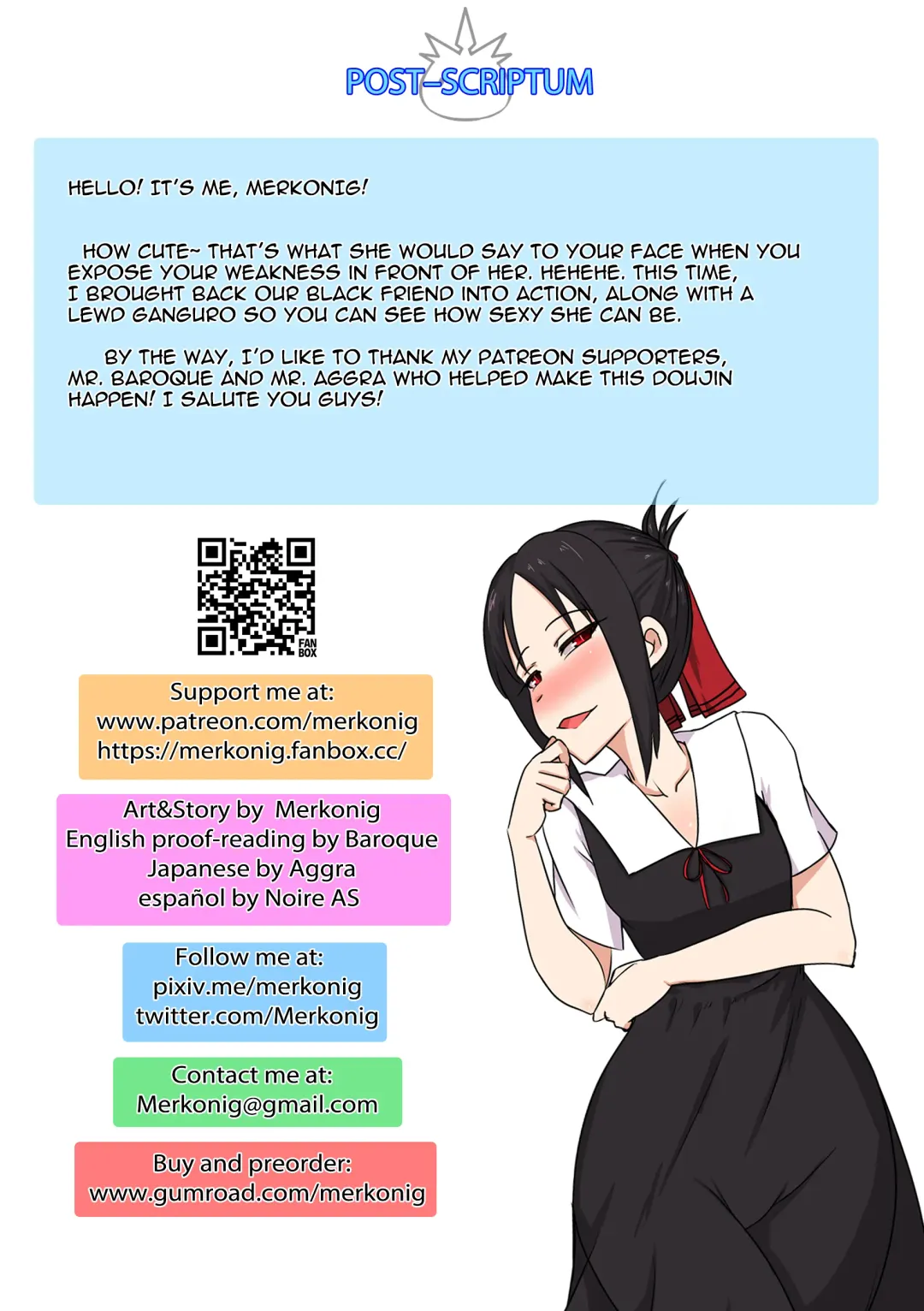 [Merkonig] B-Trayal 32 + Extras (decensored) Fhentai - Page 16