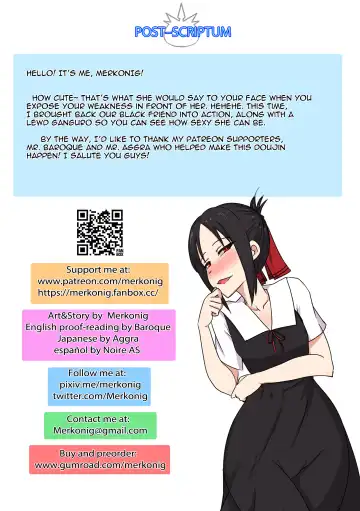 [Merkonig] B-Trayal 32 + Extras (decensored) Fhentai - Page 16