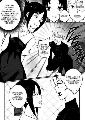 [Merkonig] B-Trayal 32 + Extras (decensored) Fhentai - Page 4