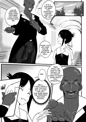 [Merkonig] B-Trayal 32 + Extras (decensored) Fhentai - Page 5