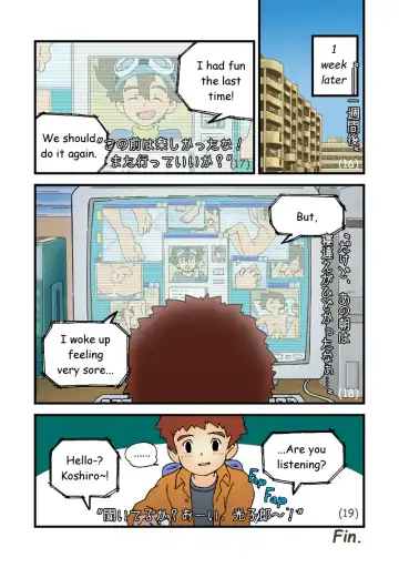 [Goshogawara Elm] Yumedeaetara | Boy Asleep Fhentai - Page 5