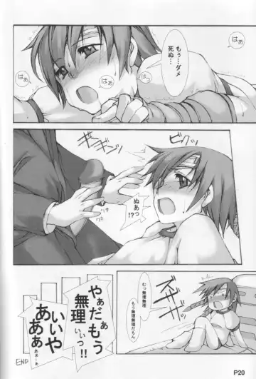 [Nobumasa - Red-rum] Go Fhentai - Page 21