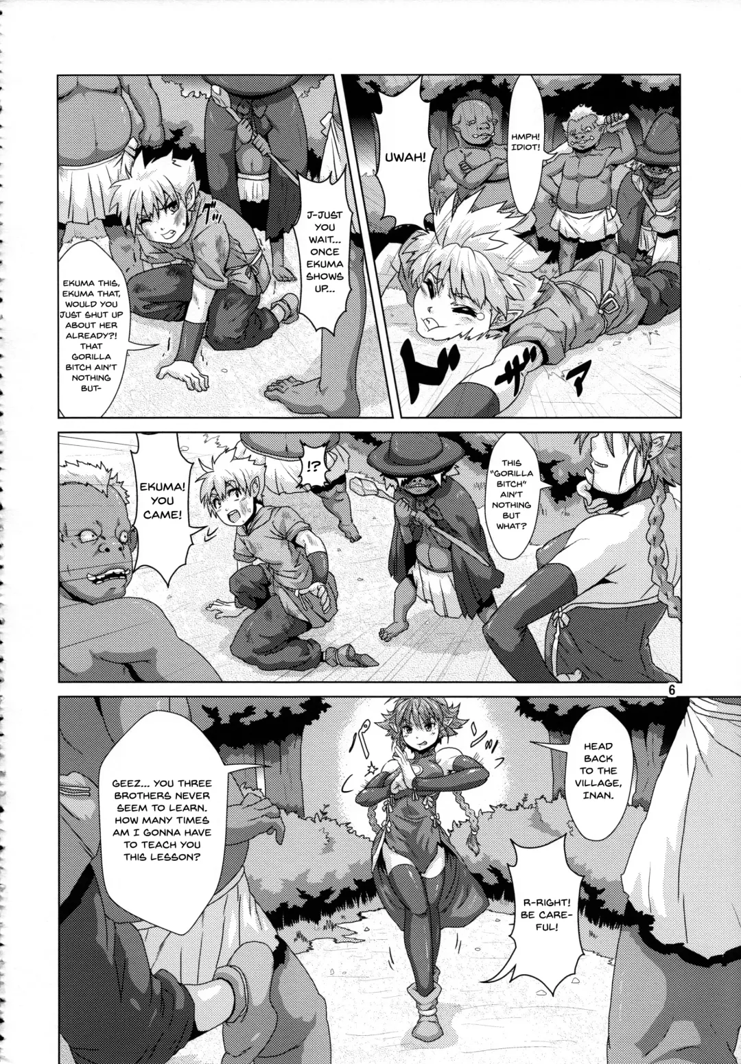 [Kurosaki Kotora - Risei] Tsuyoki Elf Sennou Shokushu Choukyou Fhentai - Page 5