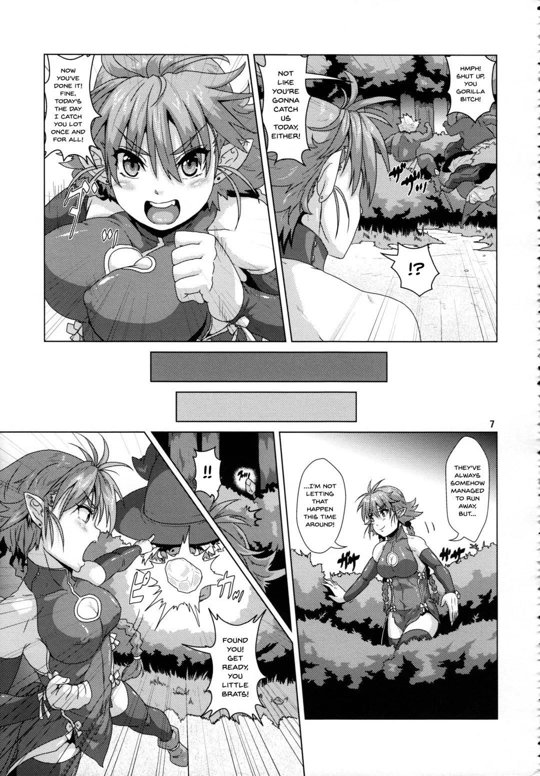 [Kurosaki Kotora - Risei] Tsuyoki Elf Sennou Shokushu Choukyou Fhentai - Page 6