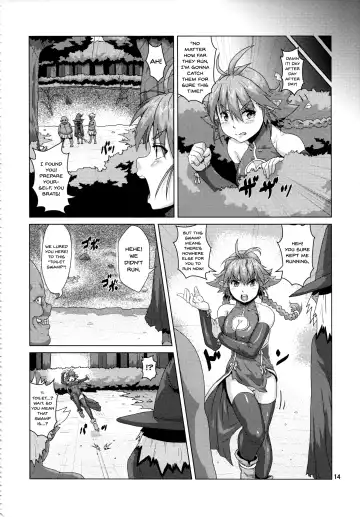 [Kurosaki Kotora - Risei] Tsuyoki Elf Sennou Shokushu Choukyou Fhentai - Page 13