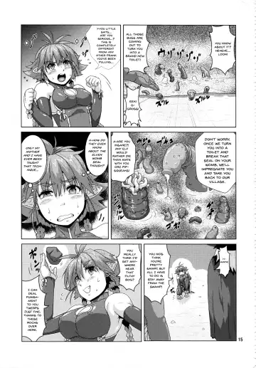 [Kurosaki Kotora - Risei] Tsuyoki Elf Sennou Shokushu Choukyou Fhentai - Page 14