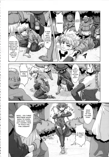 [Kurosaki Kotora - Risei] Tsuyoki Elf Sennou Shokushu Choukyou Fhentai - Page 5
