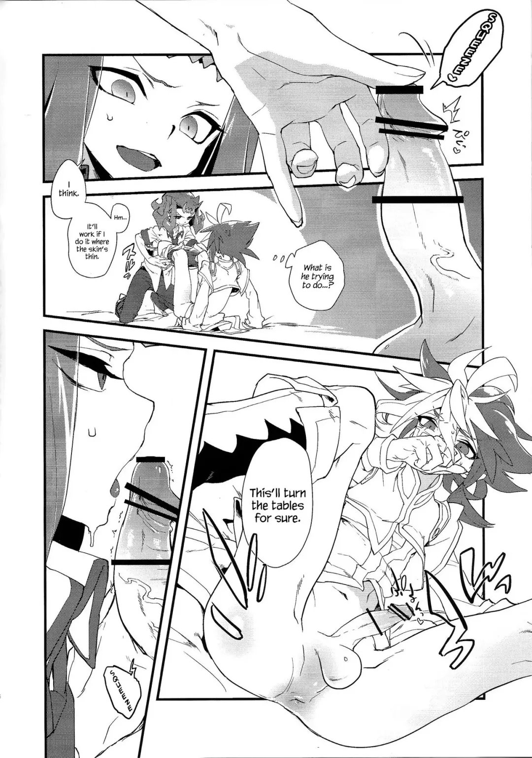 [Nisoushiki] Love Bite Fhentai - Page 5