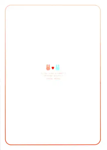 [Amedamacon] Gochuumon wa Ero Selfie desu ka? Fhentai - Page 18