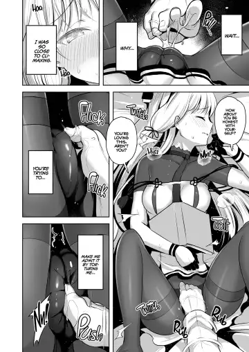 [Shiba Nanasei] Kyosei Igai Arienai | You Got Some Balls! (decensored) Fhentai - Page 11