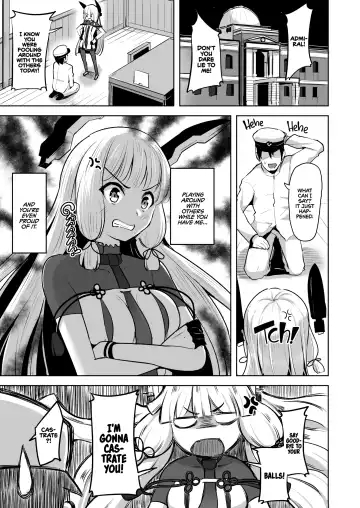 [Shiba Nanasei] Kyosei Igai Arienai | You Got Some Balls! (decensored) Fhentai - Page 2