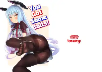 [Shiba Nanasei] Kyosei Igai Arienai | You Got Some Balls! (decensored) Fhentai - Page 26