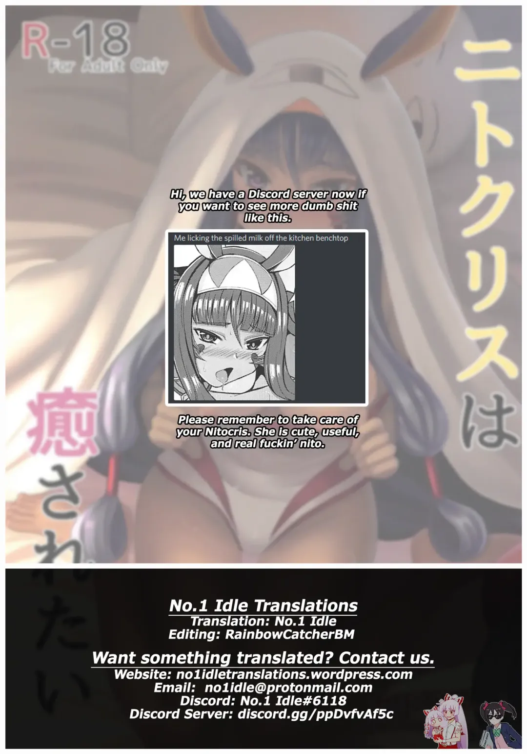 [Fuyukaze Tsubasa] Nitocris wa Iyasaretai | Nitocris Wants To Relax Fhentai - Page 31