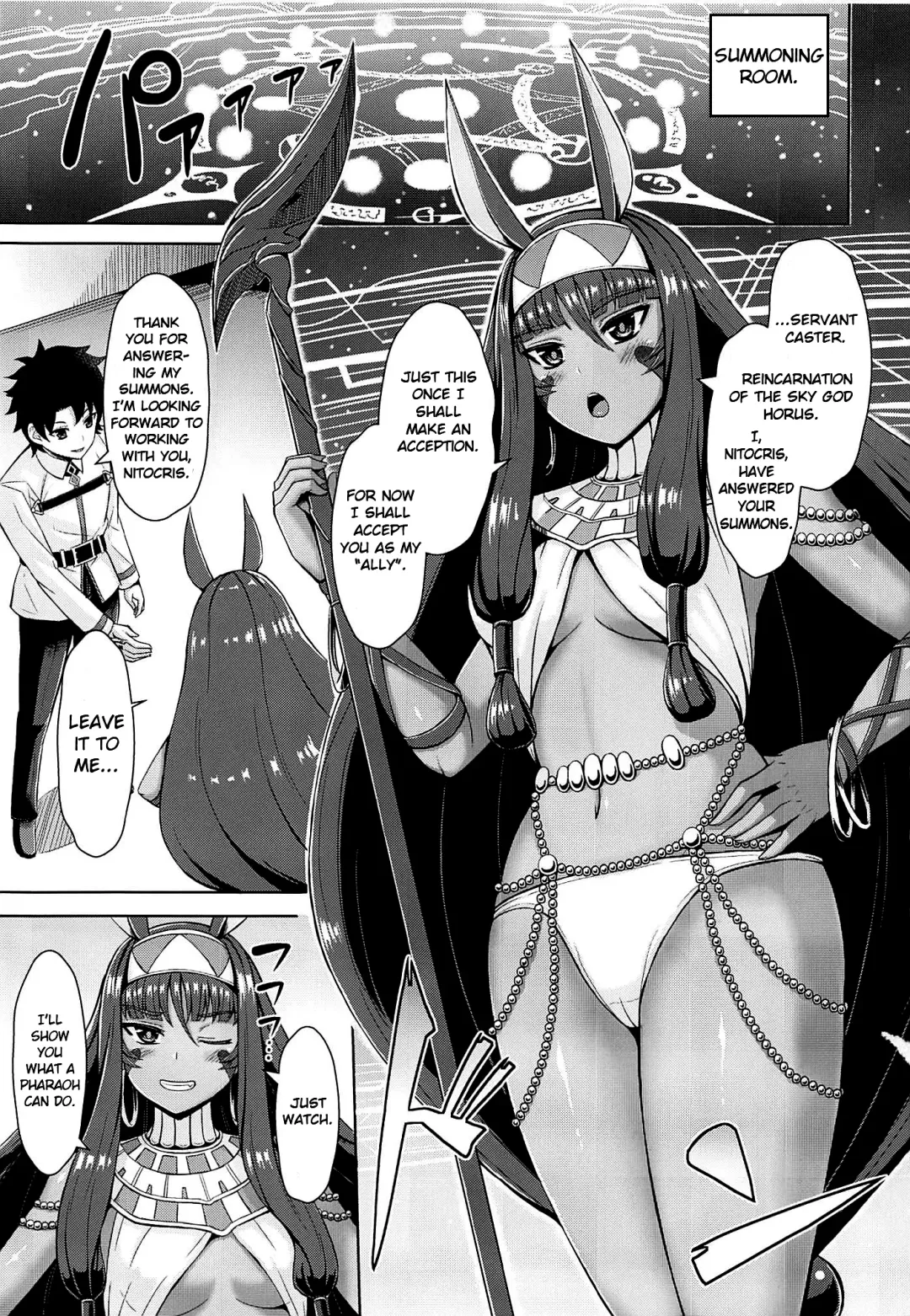 [Fuyukaze Tsubasa] Nitocris wa Iyasaretai | Nitocris Wants To Relax Fhentai - Page 4
