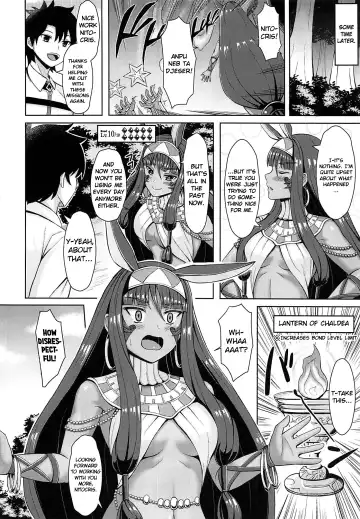 [Fuyukaze Tsubasa] Nitocris wa Iyasaretai | Nitocris Wants To Relax Fhentai - Page 27